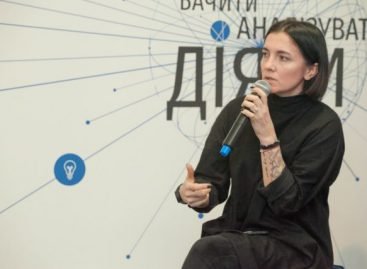 Батьків, які виховують дітей з інвалідністю, запрошують на семінар Олесі Яскевич