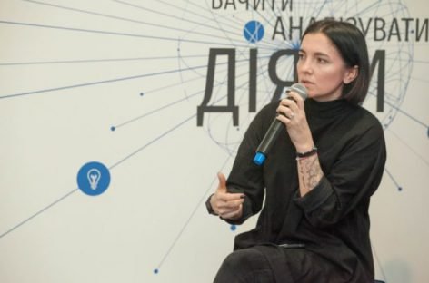 Батьків, які виховують дітей з інвалідністю, запрошують на семінар Олесі Яскевич