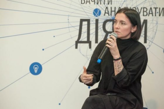 Батьків, які виховують дітей з інвалідністю, запрошують на семінар Олесі Яскевич