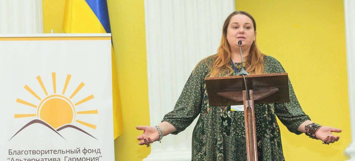 Ранне втручання як основа успішної інклюзії!
