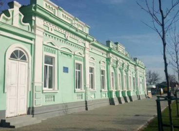 У місті Кілія буде відкрито інклюзивно-ресурсний центр