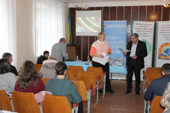Розбудова стратегічних партнерств ОТГ Вінницької та Запорізької областей спільно з громадськими організаціями задля впровадження послуги раннього втручання
