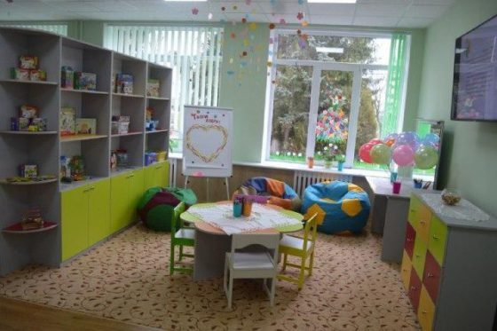 У рівненській ОТГ створили інклюзивно-ресурсний центр