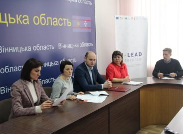 Проєкт ГО «Паросток» «Через обізнаність до підняття якості життя» – новий рівень якості життя осіб з інвалідністю в ОТГ Вінниччини