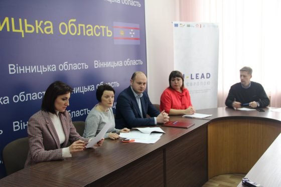 Проєкт ГО «Паросток» «Через обізнаність до підняття якості життя» - новий рівень якості життя осіб з інвалідністю в ОТГ Вінниччини