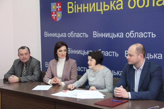 Проєкт ГО «Паросток» «Через обізнаність до підняття якості життя» - новий рівень якості життя осіб з інвалідністю в ОТГ Вінниччини