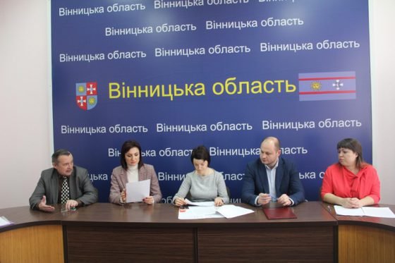 Проєкт ГО «Паросток» «Через обізнаність до підняття якості життя» - новий рівень якості життя осіб з інвалідністю в ОТГ Вінниччини