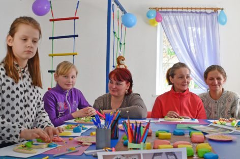 Щоб особливі не були вигнанцями