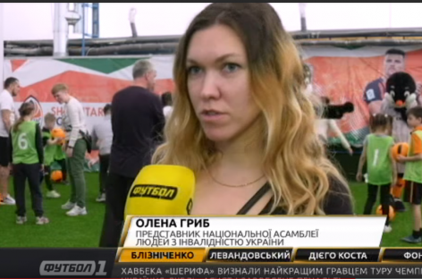 ЗМІ про нас. На каналі “Футбол-1” проєкт “Давай, грай”