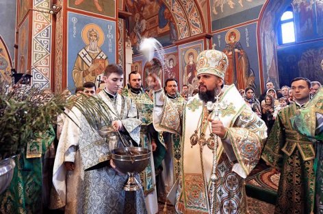 У ПЦУ вперше відбулася літургія з сурдоперекладом