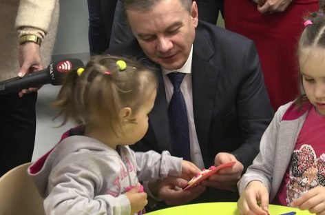 Інклюзивний простір, новини 2019-04-16
