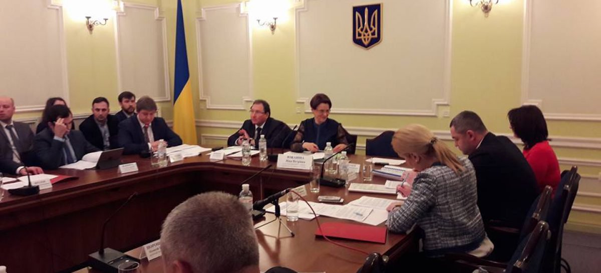 Комітет ВРУ за питань податкової та митної політики підтримав підприємства громадських організацій осіб з інвалідністю.  Справа за Парламентом!