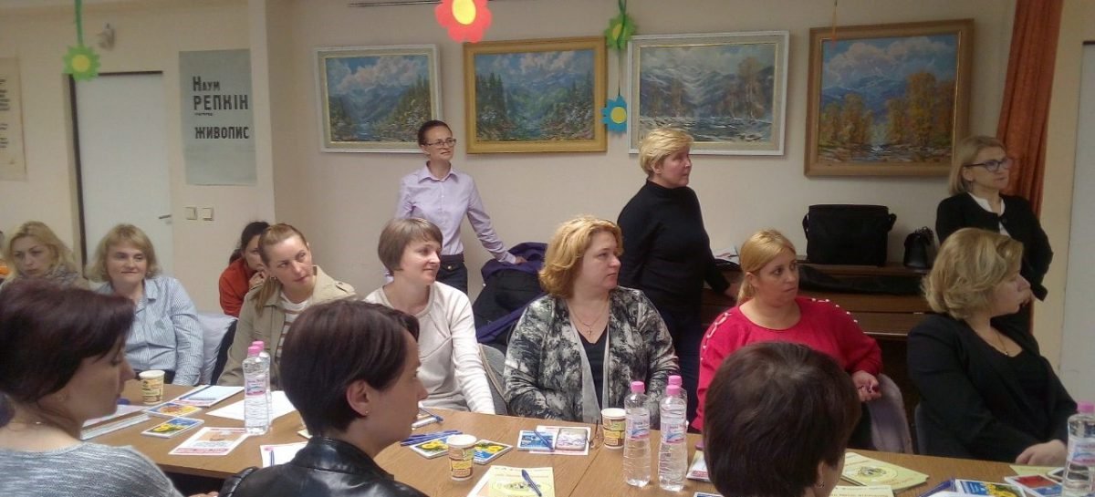 Побудова партнерства між батьками і фахівцями для ефективного та результативного просування раннього втручання в Закарпатській області