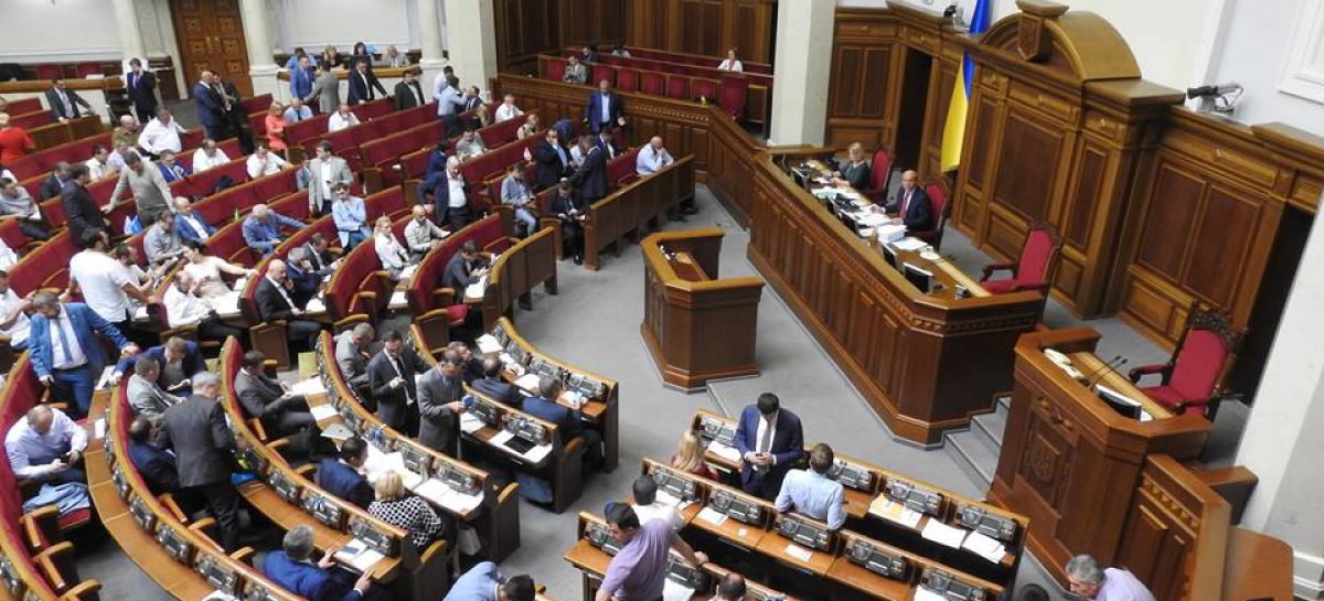 Що передбачає прийнятий законопроєкт про середню освіту