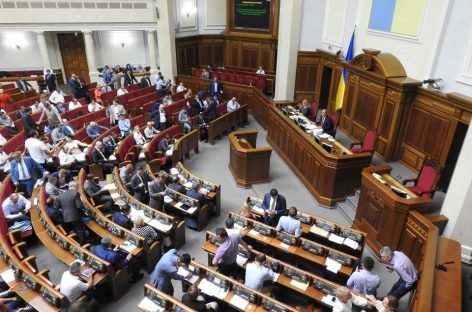 Що передбачає прийнятий законопроєкт про середню освіту