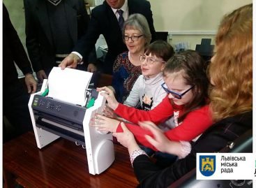 Львів отримав новий брайлівський принтер