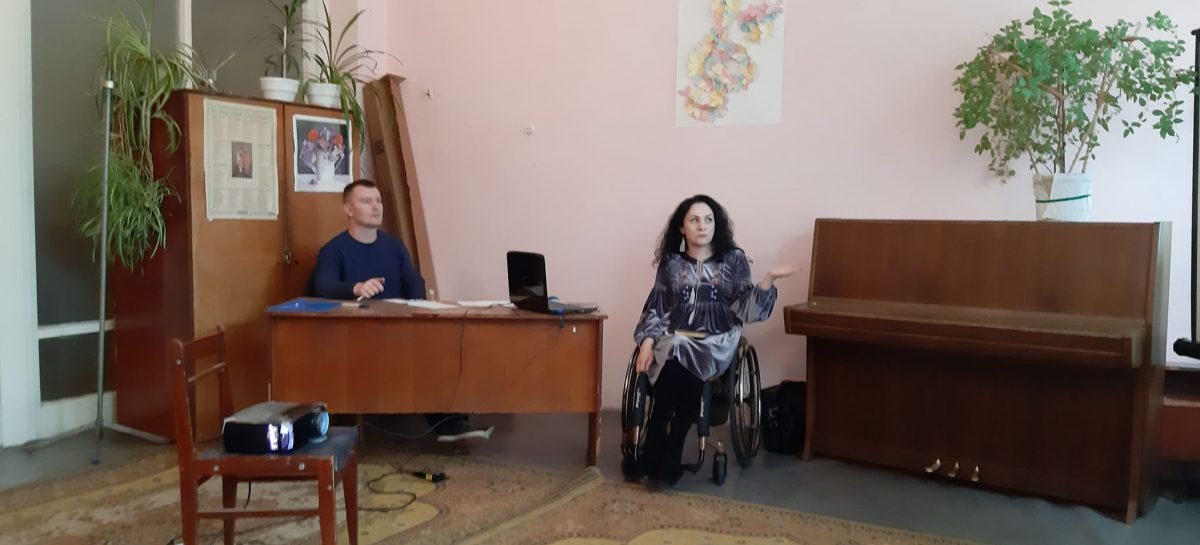 У м. Сторожинець відбувся тренінг з питань забезпечення доступності тротуарної мережі