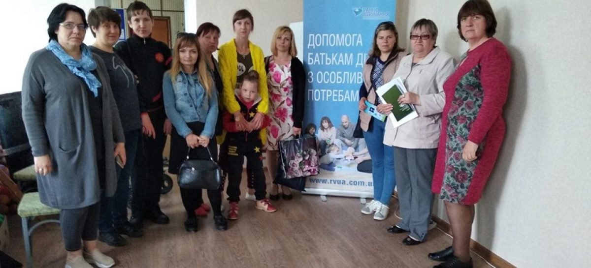 І знову Запоріжжя. Проєкт «Діти – майбутнє громади»