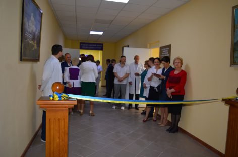 На Волині відкрили найкращий у західному регіоні реабілітаційний центр