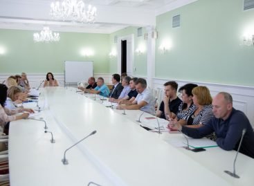 Районні в м. Києві держадміністрації мають активізувати контроль за виконанням ДБН у частині доступності, – Марина Хонда