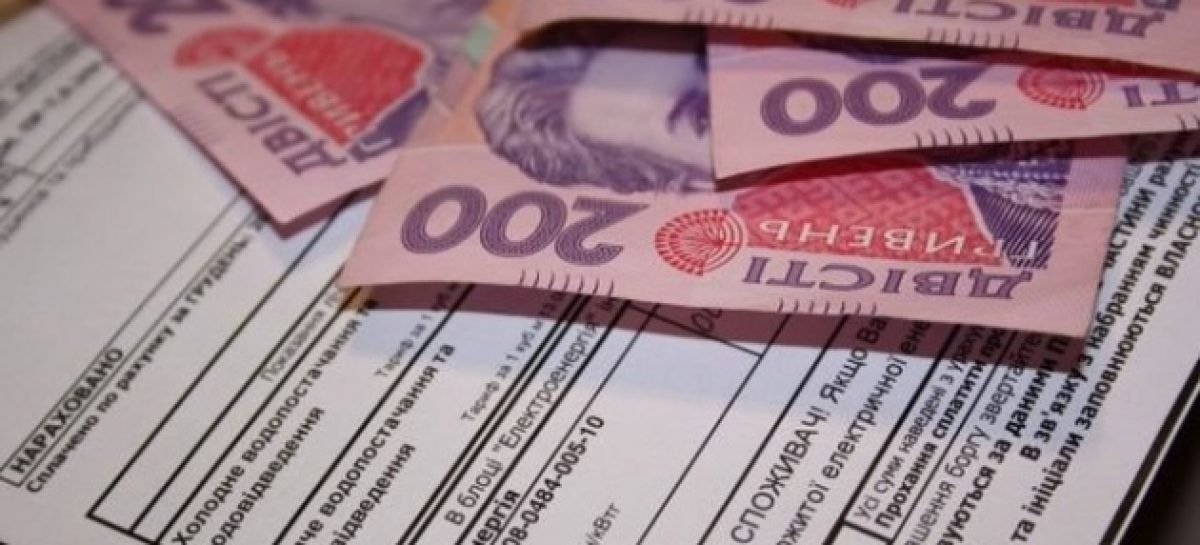 5 запитань про субсидії