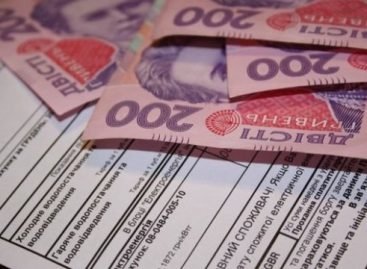 5 запитань про субсидії