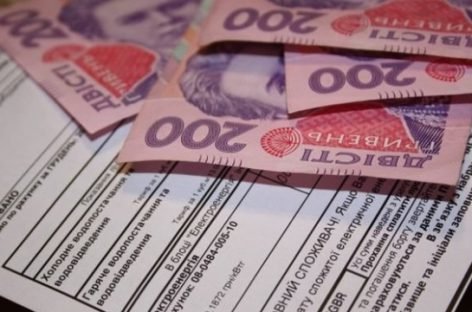 5 запитань про субсидії