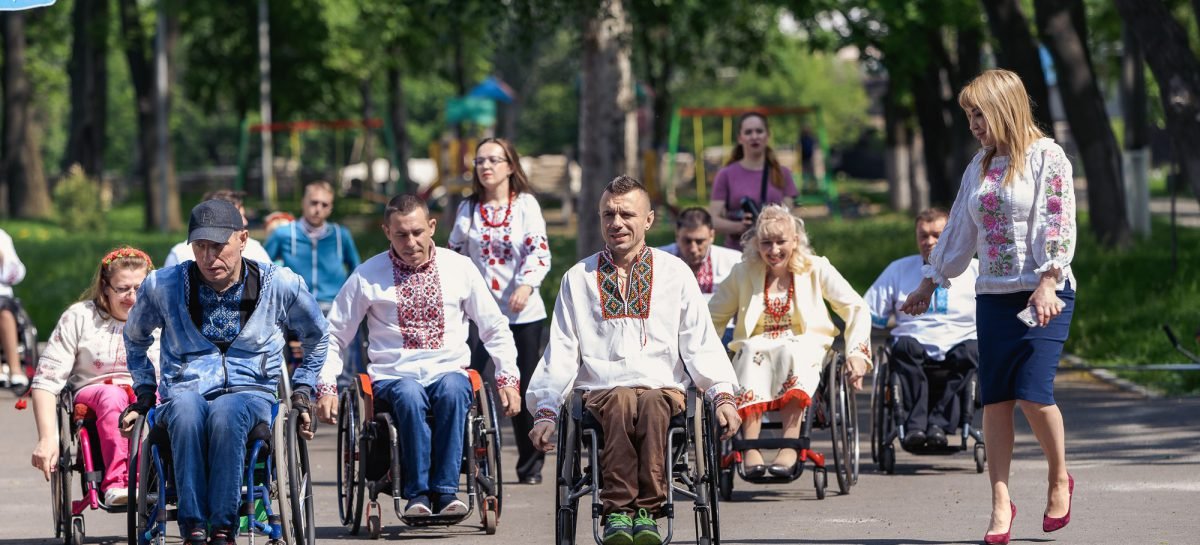 У Луганській та Донецькій областях проведено перший в Україні фестиваль-конкурс сімейних пар з інвалідністю «Світ без обмежень»