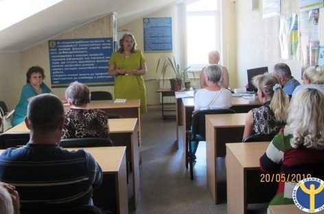 Допоможемо людям з інвалідністю разом!