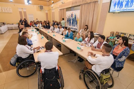У Луганській та Донецькій областях проведено перший в Україні фестиваль-конкурс сімейних пар з інвалідністю «Світ без обмежень»