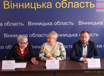 На Вінниччині розпочинається соціальний проєкт щодо організації трудової зайнятості для людей з інвалідністю