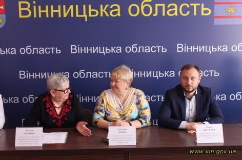 На Вінниччині розпочинається соціальний проєкт щодо організації трудової зайнятості для людей з інвалідністю