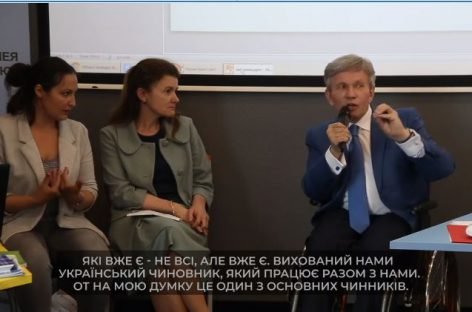 Валерій Сушкевич: “Що запитати в української влади стосовно виконання Конвенції ООН про права осіб з інвалідністю”