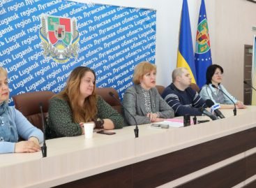 ЛУГАНЩИНА.UA: Два роки впровадження раннього втручання на Луганщині. Результати і перспективи