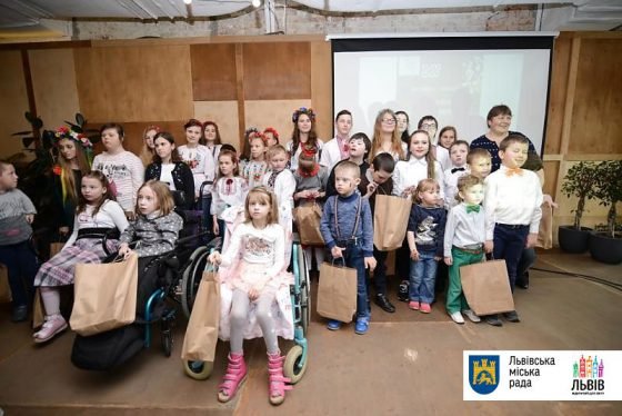 У Львові відбувся фестиваль талантів для дітей та молоді з інвалідністю