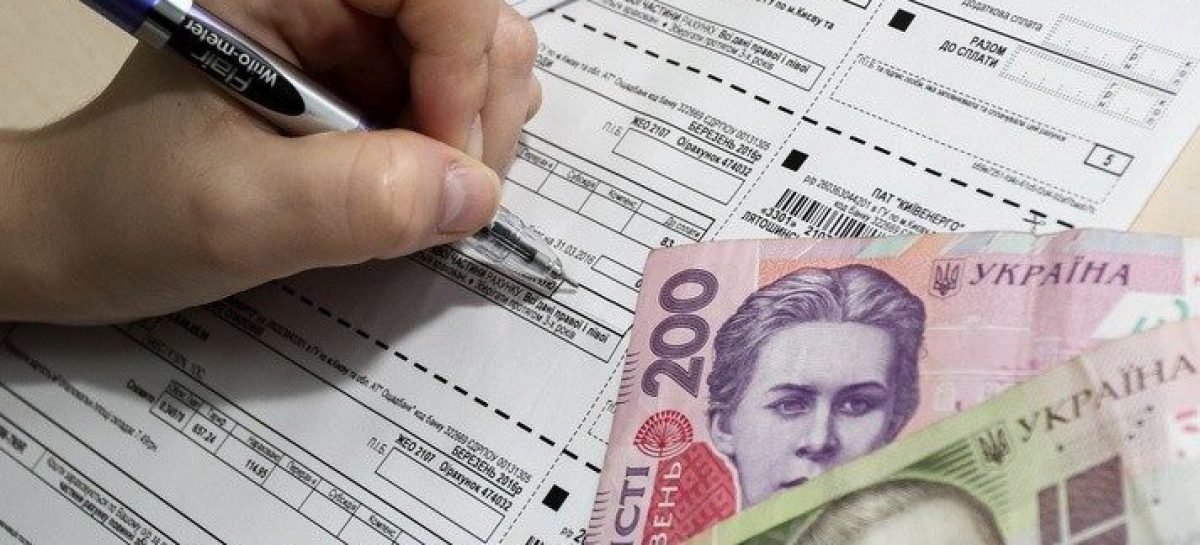 Павло Розенко: З 1 травня розпочинається автоматичне переоформлення субсидій