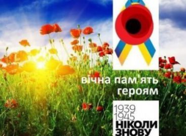Звернення Уповноваженого Президента України з прав людей з інвалідністю з нагоди Дня пам’яті та примирення та 74 річниці Перемоги над нацизмом у Другій світовій війні