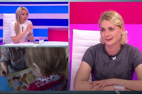 Центр раннего вмешательства. В студии — Мария Сабат и Оксана Кривоногова