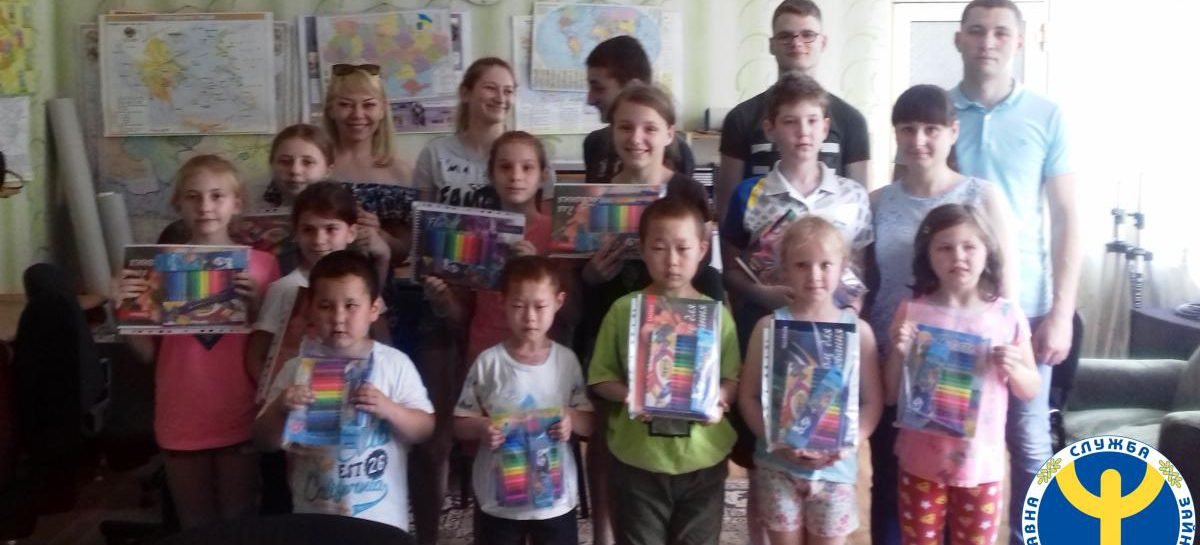 Веселка професійних мрій: у Кропивницькому діти з порушенням слуху взяли участь у профорієнтаційній грі