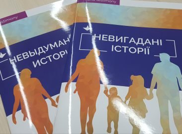 Знайомтесь, завантажуйте, читайте «Невигадані історії – долі особливих сімей».