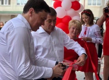 На Одещині відкрили новітній інклюзивно-ресурсний центр, де навчатимуться діти трьох населених пунктів області
