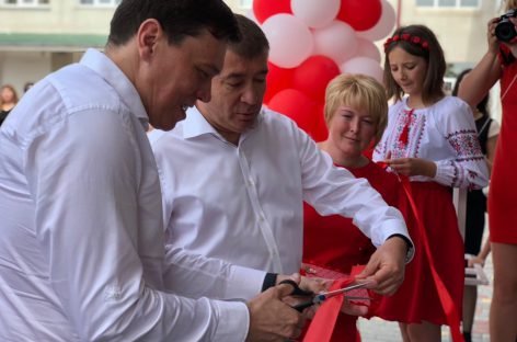 На Одещині відкрили новітній інклюзивно-ресурсний центр, де навчатимуться діти трьох населених пунктів області