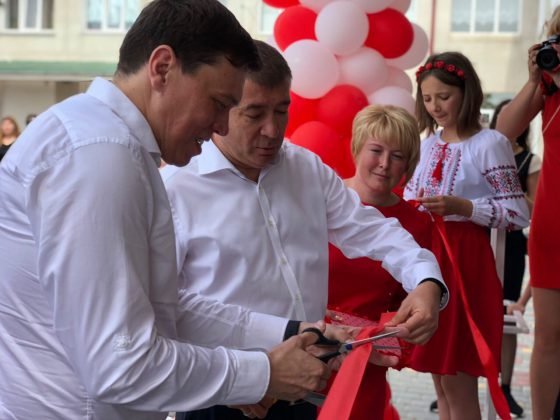 На Одещині відкрили новітній інклюзивно-ресурсний центр, де навчатимуться діти трьох населених пунктів області