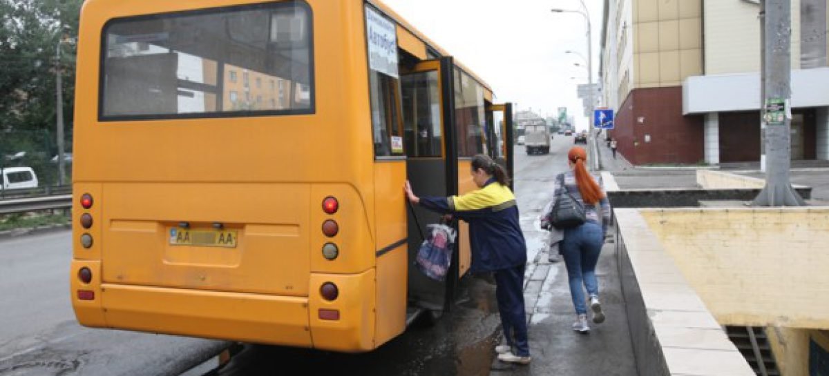 Рада схвалила підвищення штрафів за відмову в пільговому проїзді