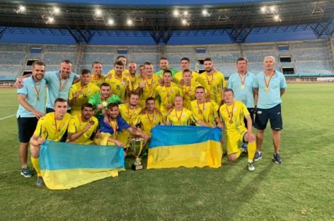 Національна дефлімпійська збірна команда України з футболу – чемпіон Європи