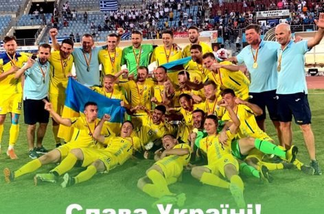 До уваги ЗМІ: запрошуємо на урочисту зустріч з чемпіонами Європи з футболу серед дефлімпійців
