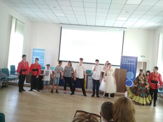 "Разом ми - сила!"- головне гасло учасників конференції, що відбулась в Одесі