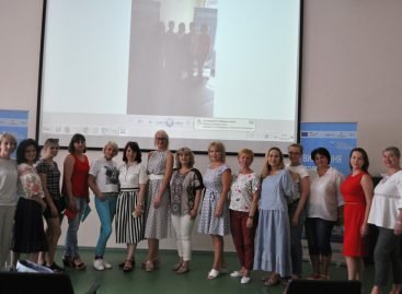 Львів. Для чого громаді раннє втручання?