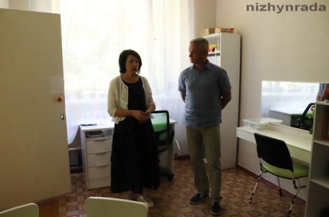 Робочий візит до комунальної установи «Інклюзивно-ресурсний центр»