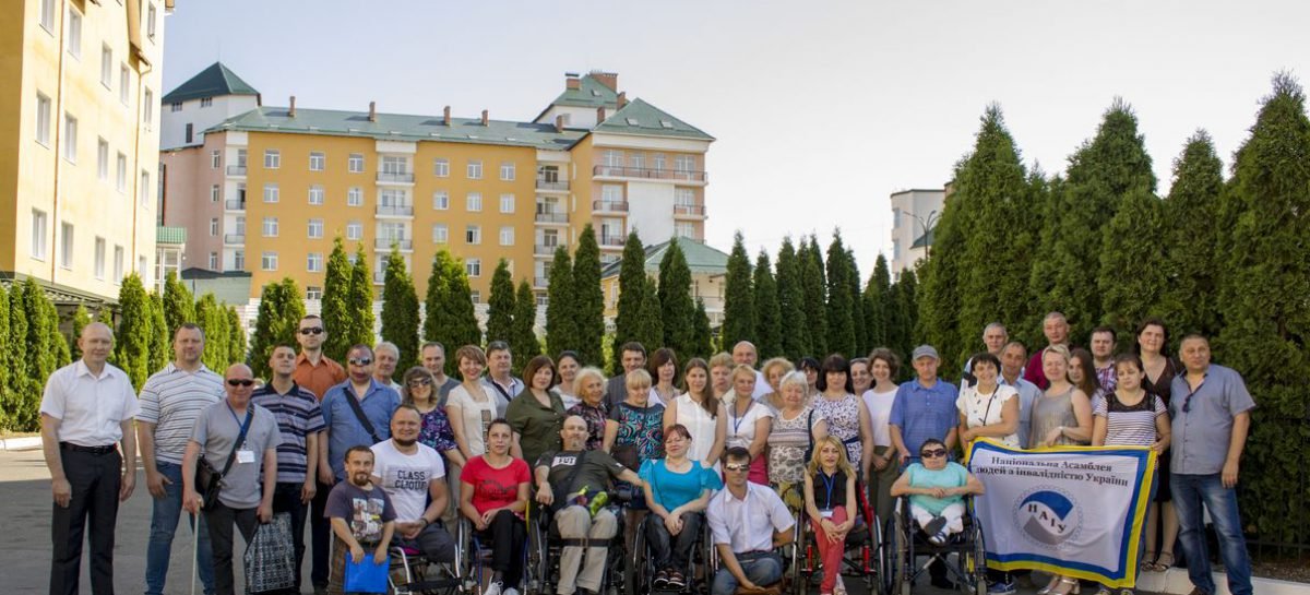 Про тонкощі законодавства  для успішного ведення бізнесу. В Києві відбувся семінар із соціального підприємництва